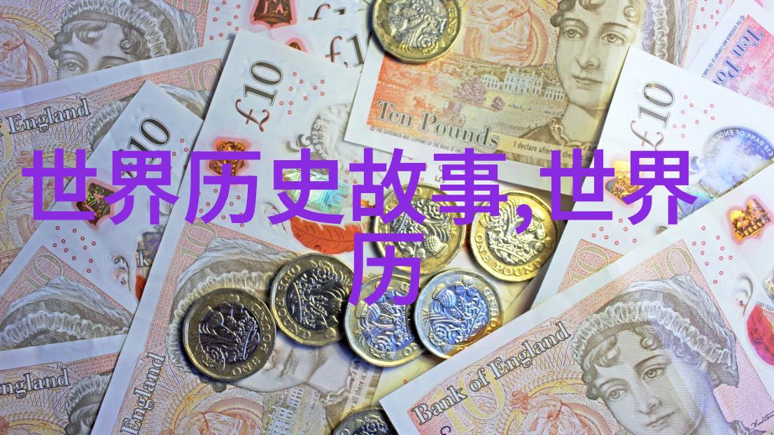 让太后5天不下车的楚肃王前370年