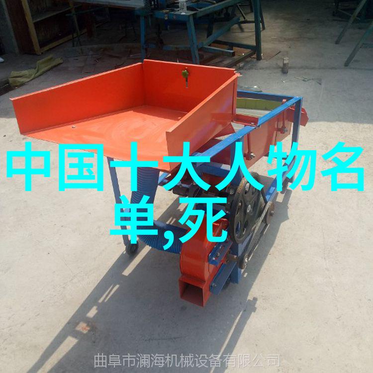柯亭京剧票友裘盛戎戏彩纷飞情深似海