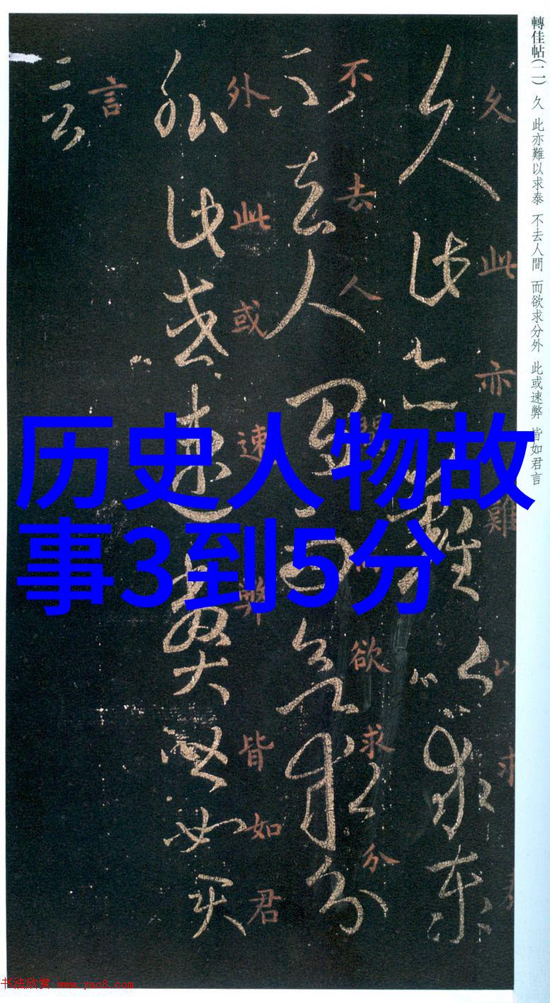 宋朝的名人宋宁宗天赐英才1168年11月18日至1224年9月18日