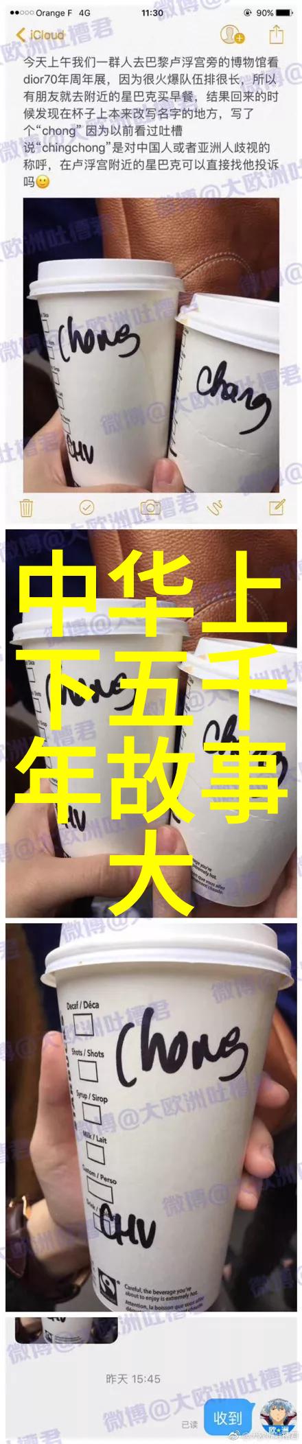 北魏灵太后是否曾赞赏过周家拳的精妙张桂合的技艺能否在她面前展现出真正的武功高强
