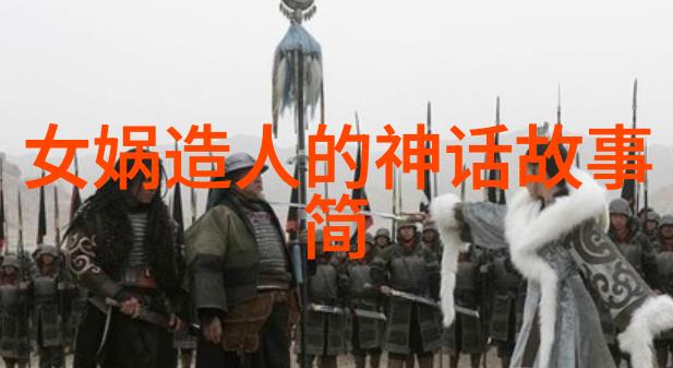 秦朝的名人项梁英杰横空前208年