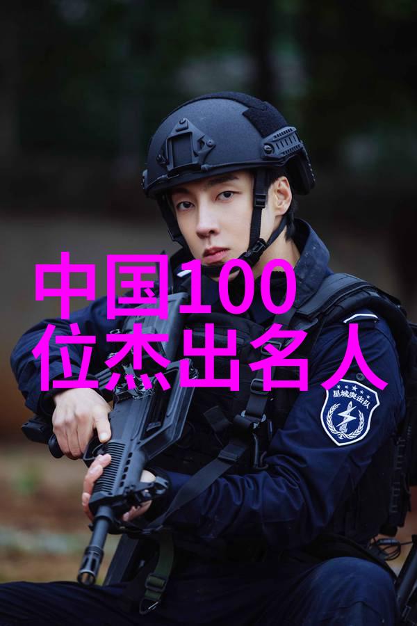 红色经典故事精选十个心灵的火花