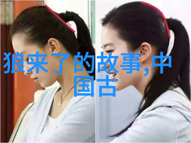 神话故事太阳女神与月亮男神的争斗日月之争