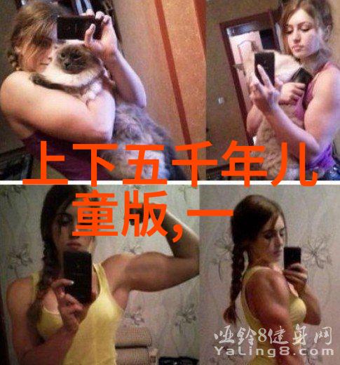 王佩瑜结婚了吗常春生重现京剧净角传奇