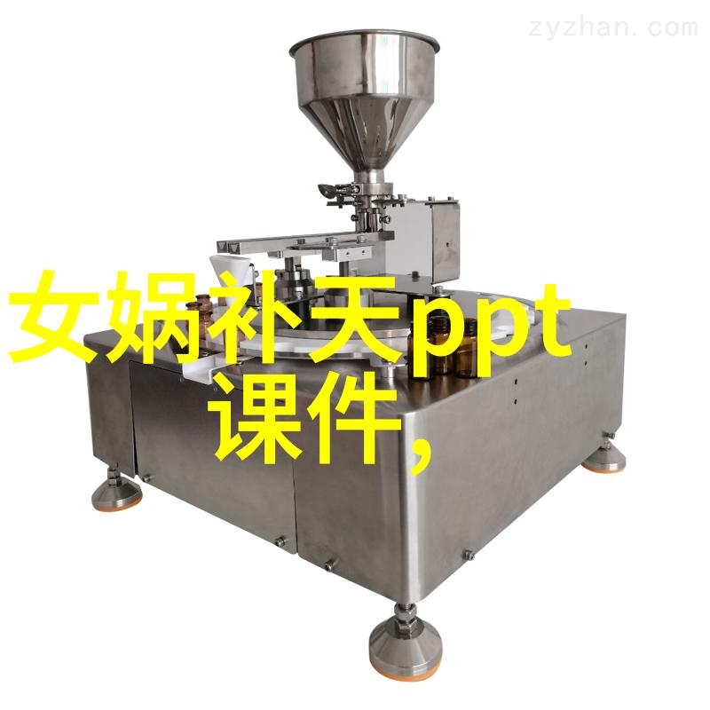 历史上的野史在哪里看探索未解之谜的秘密书籍