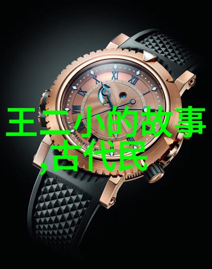 神话故事探索4年级的奇幻之旅