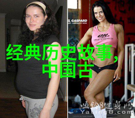 灵异事件簿夜幕下的秘密