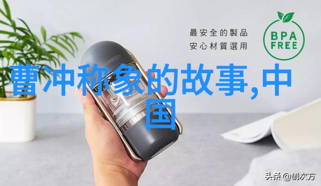 东周列国志战国策略与智者英明