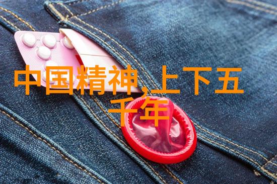 历史上有趣的人物故事我眼中的聪明才智那个时代的奇迹工匠