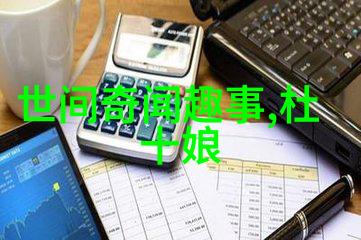 孔莹现任河南豫剧院院长深受粉丝喜爱的豫剧票友