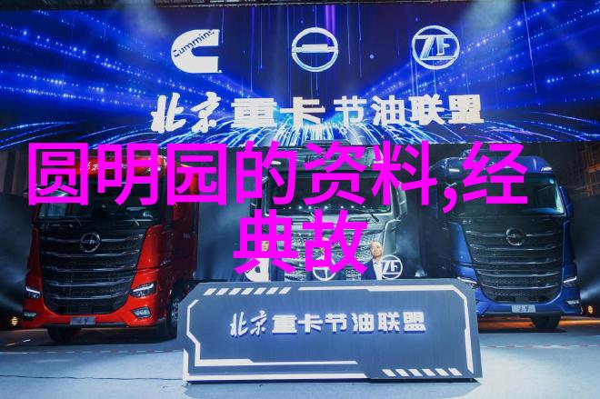 科学探索之旅李志恒环境学院的卓越科研学者No.17