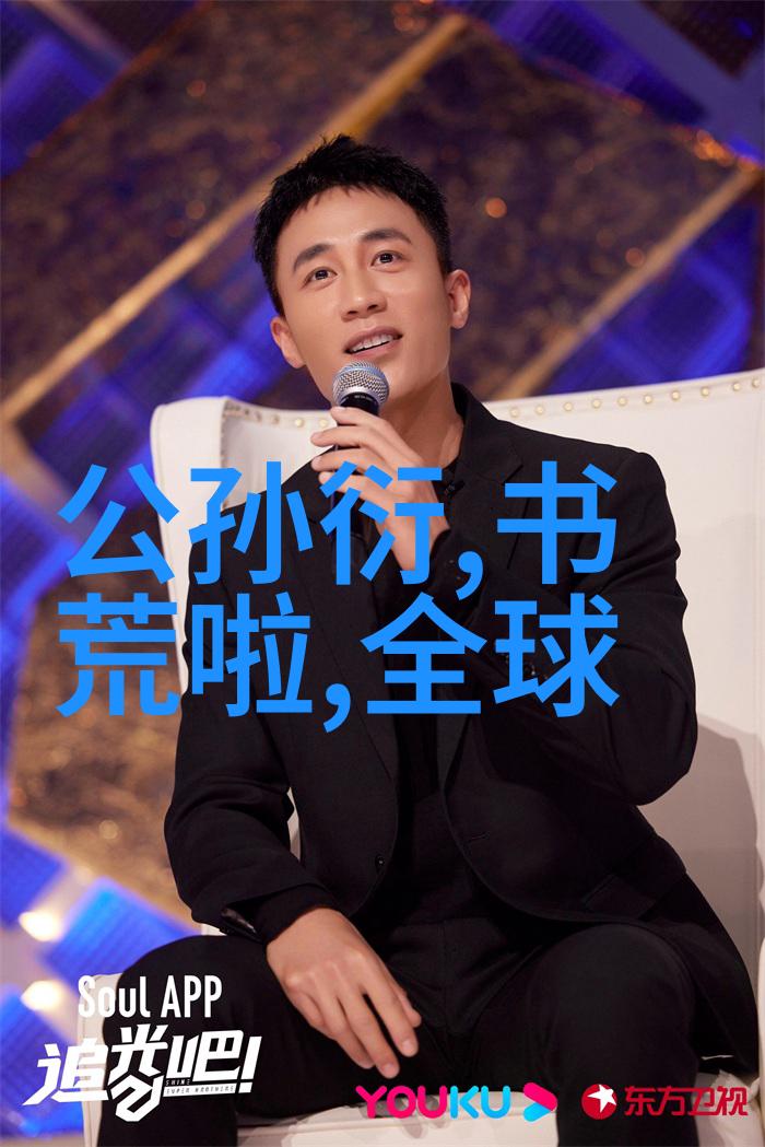 简短的神话故事30字-闪耀的光芒一位英雄的誓言