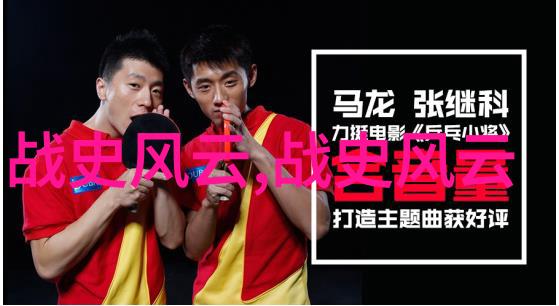 故事会民间故事大全传承古今奇缘