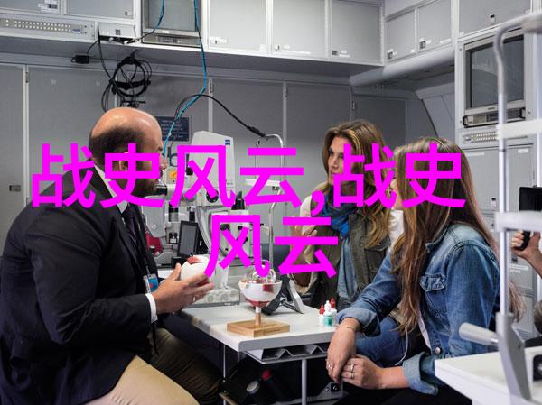 九尾狐的诅咒狡猾狐狸精的传说
