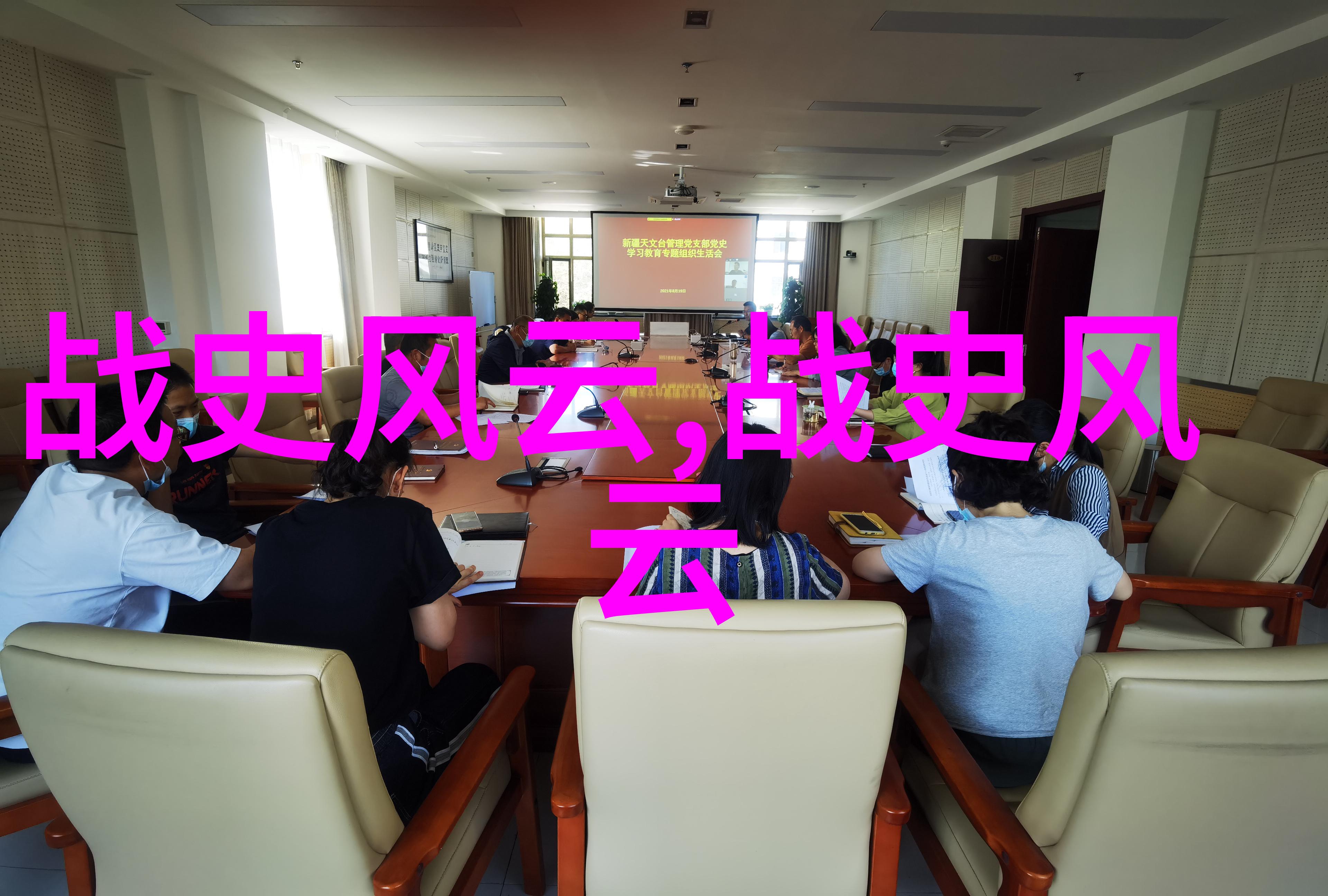 中国共有几位文化大师留下了深刻的学术遗产