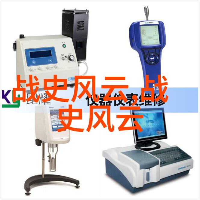 洪皓吴国学的水墨天地