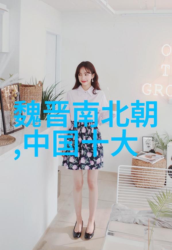 仝婷黄梅戏旦行演员带你沉浸在黄梅戏大全高清中仿佛置身于一幅古色古香的画卷之中