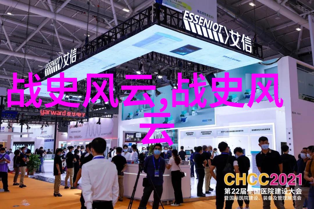 碑传经典十个著名历史典故成语的故事与智慧
