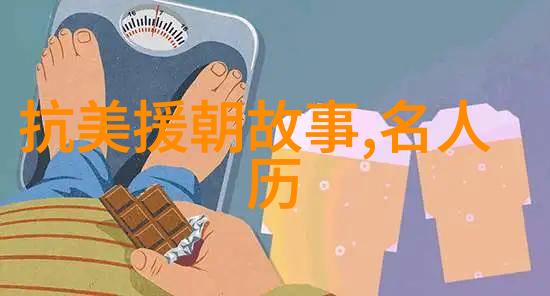 古代隐逸之士与现代都市生活的奇遇