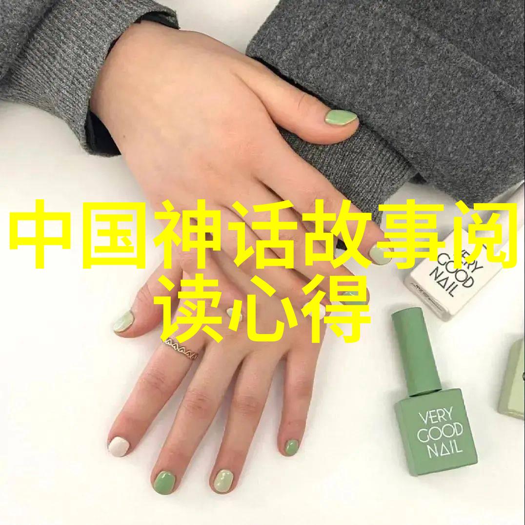 二战时期的著名故事-沉默的森林一群平民抵抗者的英勇事迹