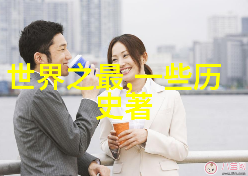 三国杀手曹操与刘备的命运交错
