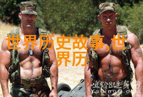 速不台诗人如刀锋元曲四大家文学之杰作