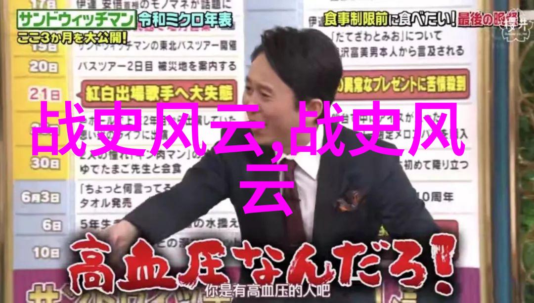 儿童寓言故事中的动物角色他们的功能和意义是什么