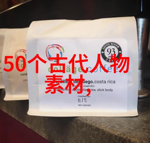 三年级必读历史故事-启蒙时代的足迹重温三国群雄割据的传奇