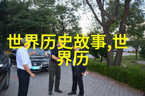孔莹河南豫剧票友的精彩表演免费下载体验