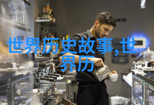 古代名人野史尘封的真相与传奇