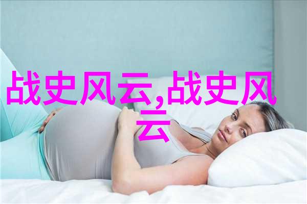 三国演义背后的真实历史曹操刘备孙策传奇探索