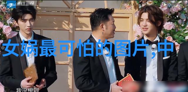 神笔马良绘就江湖奇缘的艺术家