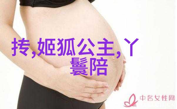 探秘文化根源适合小学生的神话故事解析