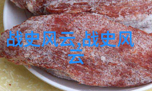 中国真实的历史故事我亲眼见证的明朝末年乱世风云