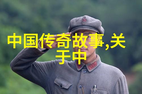 神话故事100个天界之战的终结者