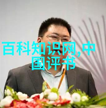 逆袭的母亲从拒绝到迎合的奇妙转变
