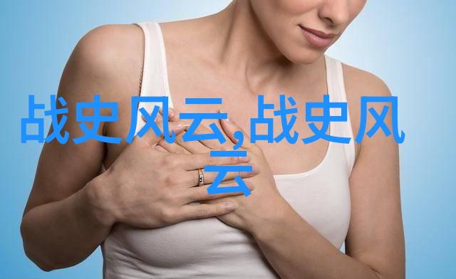 穿越古今中国神话故事30篇的奇幻历险