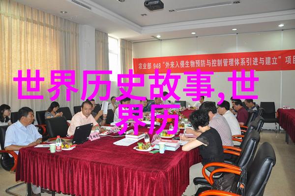 二年级简短神话故事我和小明的牛魔王之旅