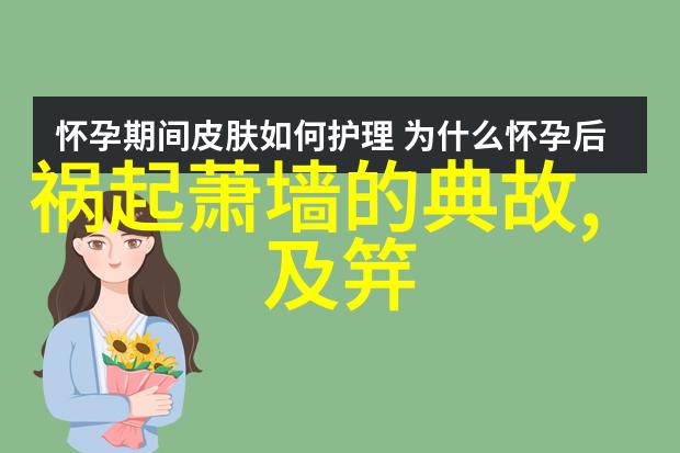 院士头发全白陪嫦娥长大中俄合建月球科研站