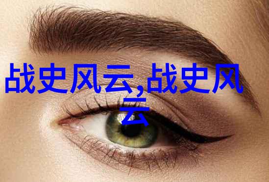 晨曦小说网文学之窗故事的源泉