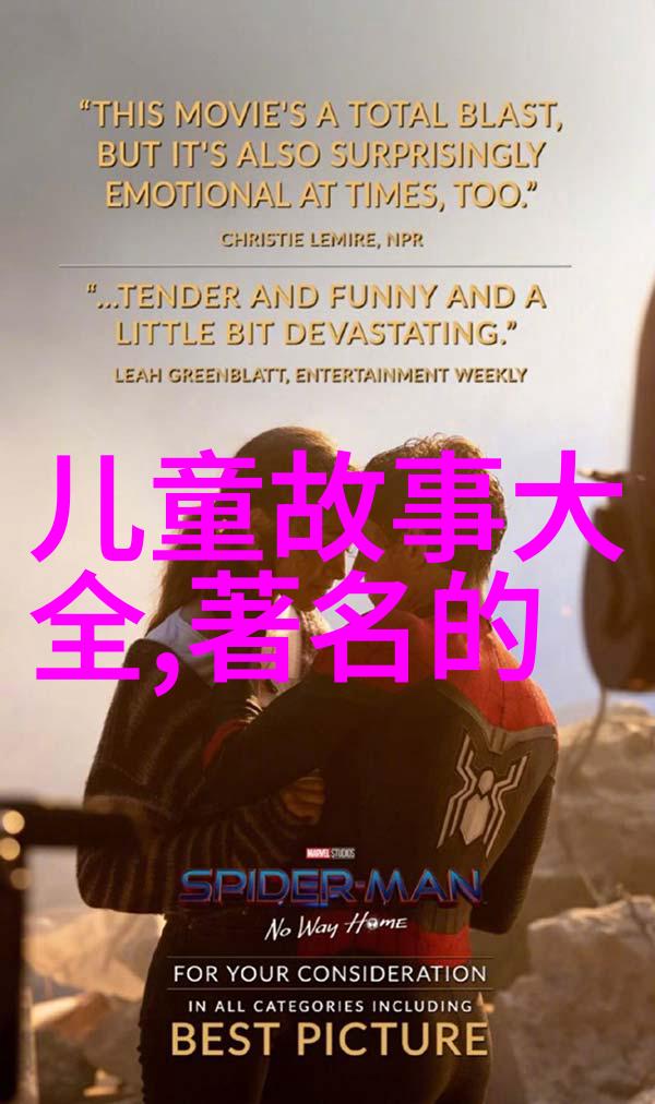 宋朝现代化从皇帝到黎庶财富与正义的奇迹难觅宋江之富源自何