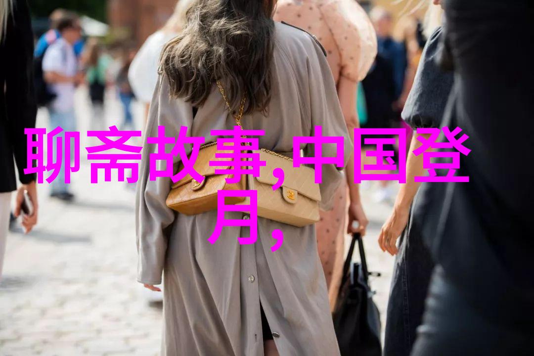 儿童神话传说集解读文化记忆的宝库
