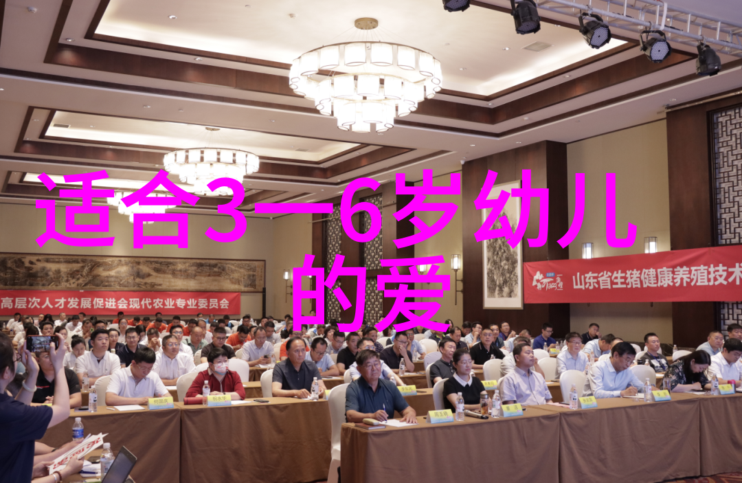 中国神话故事-天降五谷丰收的传说