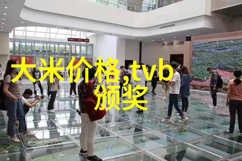 中国共有几位-探索中国历史上的杰出人物从先贤到现代领袖