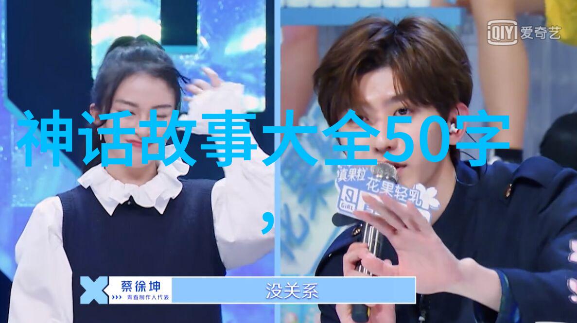 重生之糟糠之妻逆袭的温暖