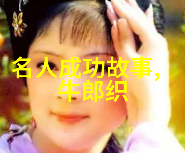 儿童睡前故事100篇-梦境中的魔法森林绘声绘影的睡前奇遇