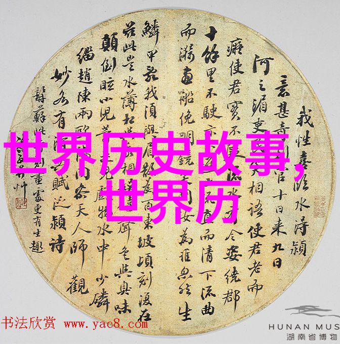 乡下那些怪事儿我们村的未解之谜