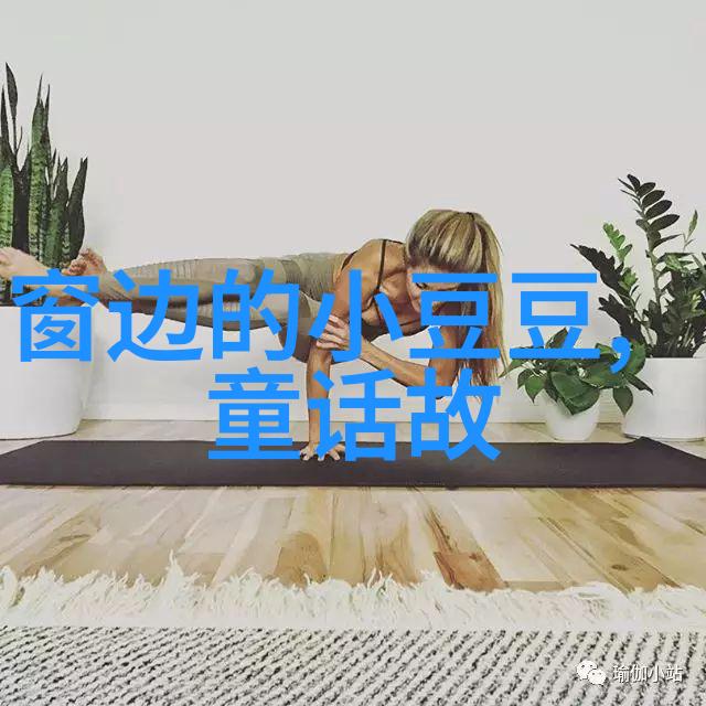 神秘笔趣阁探索官神的文学世界