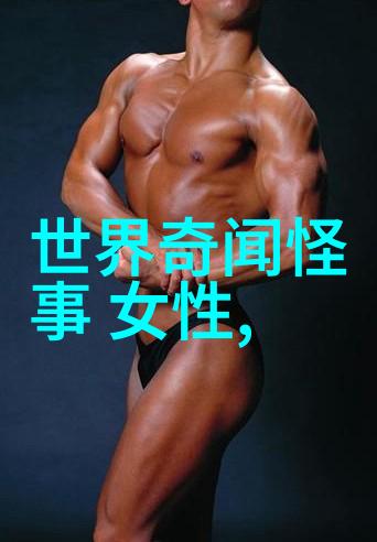 元曲四大家中下列哪位诗人生平时间为李璮1262