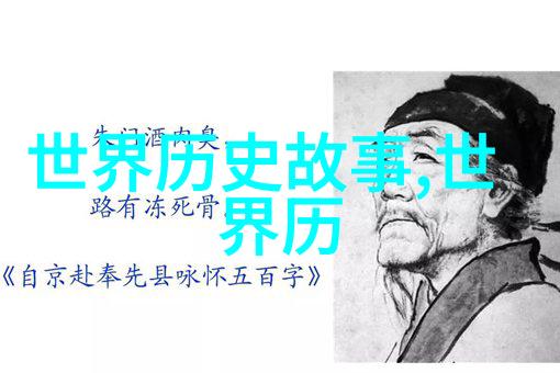 秉性下等回南雀的故事